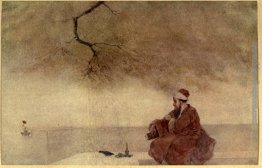 Nasim Bagh Nasim Bagh