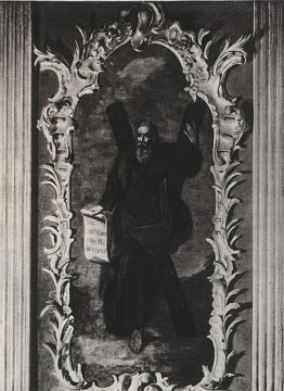 Un'icona dalla iconostasi della chiesa di Sant'Andrea a Kiev Un'icona dalla iconostasi della chiesa di Sant'Andrea a Kiev
