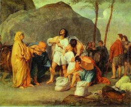 Di Giuseppe Fratelli Trova il calice d'argento nel pacchetto di Di Giuseppe Fratelli Trova il calice d'argento nel pacchetto di
