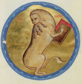 Il Leone di San Marco Il Leone di San Marco