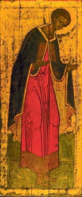 San Demetrio di Tessalonica San Demetrio di Tessalonica