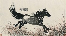 Running Horse Running Horse