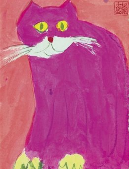 The Pink Cat The Pink Cat