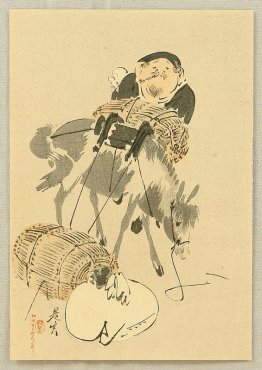 Daikoku e mouse Daikoku e mouse