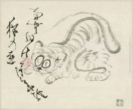Cat (Tiger?) E poesia Cat (Tiger?) E poesia