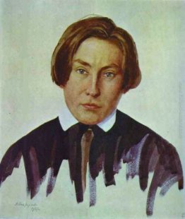 Ritratto di N. N. Evreinov Ritratto di N. N. Evreinov