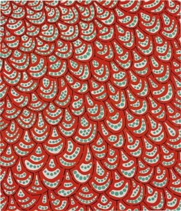 Petali Petali