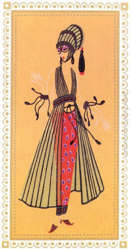 Sheerazade, preferito di Calyph Sheerazade, preferito di Calyph