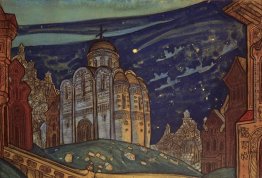 Putivl. Eclipse. Putivl. Eclipse.