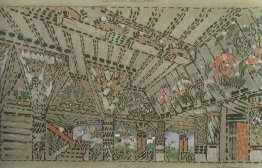 Terem Dadon Terem Dadon