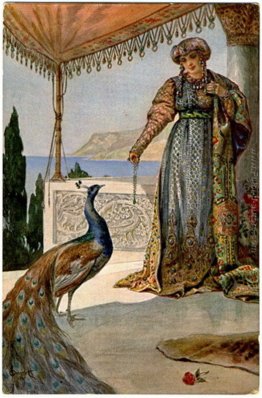 Signora con Peacock Signora con Peacock