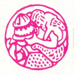 Vignette per il libro "N. K. Roerich" Vignette per il libro "N. K. Roerich"