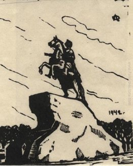 Il monumento a Pietro I Il monumento a Pietro I