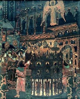 Devozione Costume di fornace ardente prima di Natale Liturgia ne Devozione Costume di fornace ardente prima di Natale Liturgia ne