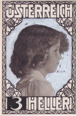 Timbro design principe ereditario Otto (non acquisito) Timbro design principe ereditario Otto (non acquisito)