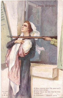 Scudo Umano Scudo Umano