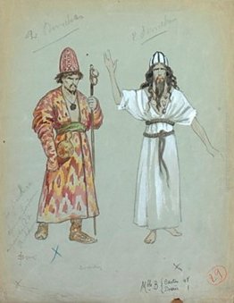 Disegni di costumi Disegni di costumi