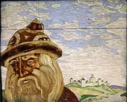 Parting secolo Parting secolo