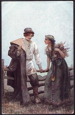 Una questione seria Una questione seria