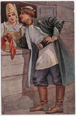 Pegno d'amore Pegno d'amore