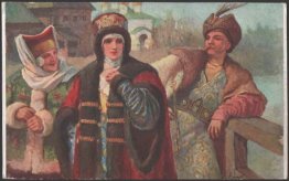 Colloquio di amore Colloquio di amore