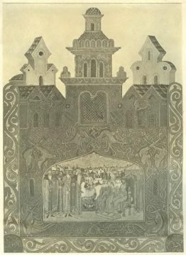 Tver Ambasciata Tver Ambasciata