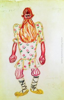 Smith Siluyan Smith Siluyan