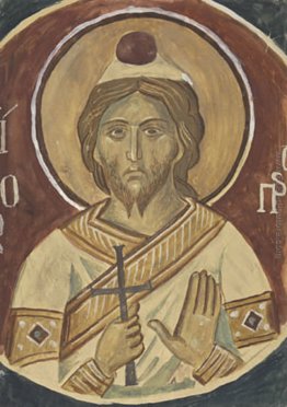 St James persiano, da Meteora 1931 St James persiano, da Meteora 1931