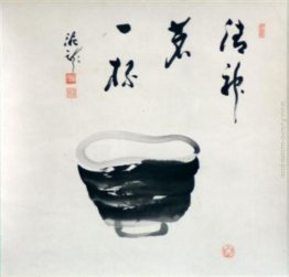 Hanging scorrimento (Tea Bowl) Hanging scorrimento (Tea Bowl)