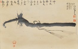 Staff Zen Staff Zen