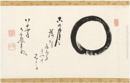 Enso con una poesia Enso con una poesia