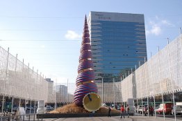 Primavera (collaborazione con van Bruggen) Primavera (collaborazione con van Bruggen)