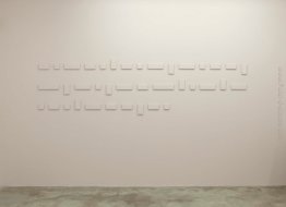 dé-finition / méthode # 178: rien à lire dé-finition / méthode # 178: rien à lire