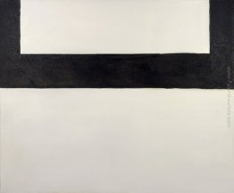 Cool di serie n ° 22 (Wide U) Cool di serie n ° 22 (Wide U)