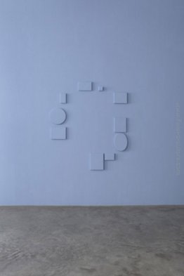 dé-finition / méthode # 257: hors cadre dé-finition / méthode # 257: hors cadre