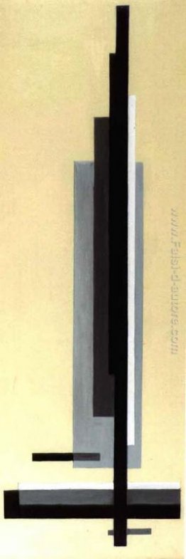 Esercizio II Esercizio II