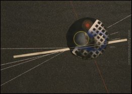 Emery Paper Collage Emery Paper Collage