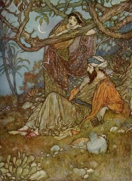 Una pagnotta di pane, Il Rubaiyat di Omar Khayyam Una pagnotta di pane, Il Rubaiyat di Omar Khayyam