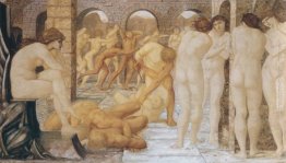 Venere Discordia Venere Discordia