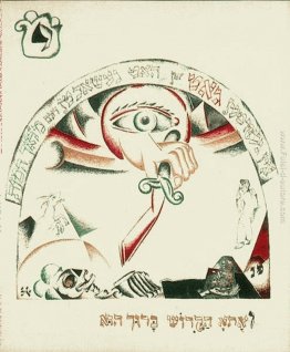 Illustrazione per Aggadah Illustrazione per Aggadah