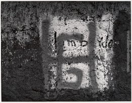 Yuchitan 1 Yuchitan 1