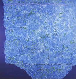 Infinity Field, Gerusalemme Serie, terza Lettera Infinity Field, Gerusalemme Serie, terza Lettera