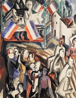 The Ball 14 luglio The Ball 14 luglio