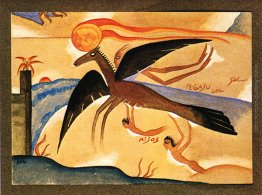 Pegaso de Sol Pegaso de Sol