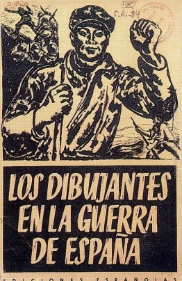 Copertina dell'album 'Gli artisti sono sulla guerra di Spagna' Copertina dell'album 'Gli artisti sono sulla guerra di Spagna'