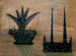 Suite Instruments de Tortura Suite Instruments de Tortura