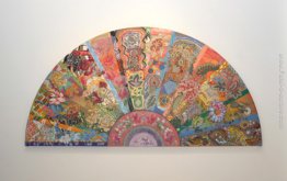 Pleasure Dome Pleasure Dome