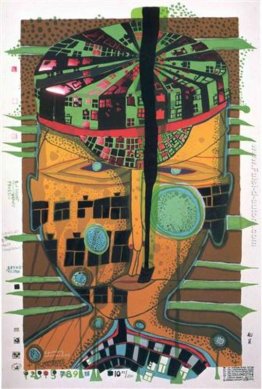 748 Uno dei cinque marittimi 748 Uno dei cinque marittimi