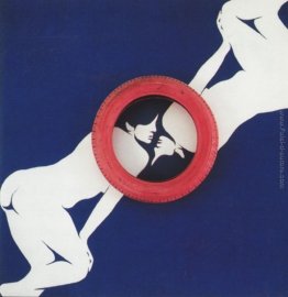 Erotomobile Erotomobile