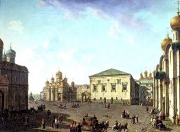 Il palazzo Cattedrale dell'Annunciazione e sfaccettato Il palazzo Cattedrale dell'Annunciazione e sfaccettato